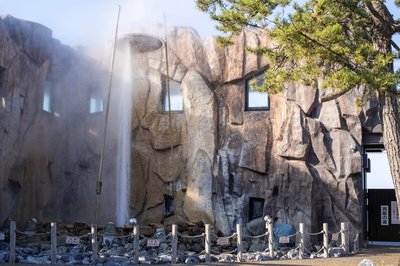 ♨️ 미치노에키 시카베 간헐천 공원(道の駅しかべ間歇泉公園) 이미지 2